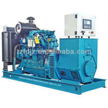 100KVA powered by Yuchai diesel generator sets